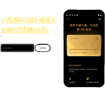 资产分析界面